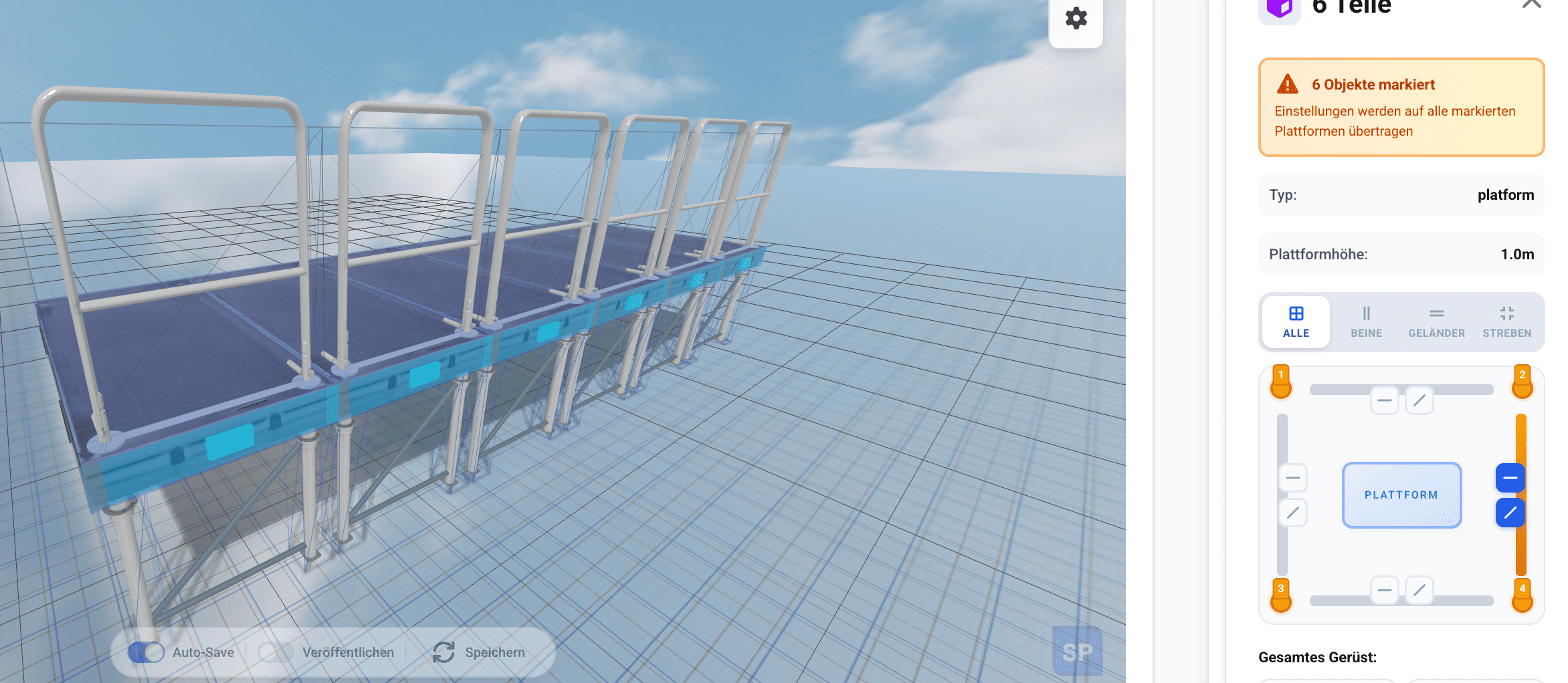 Changelog screenshot