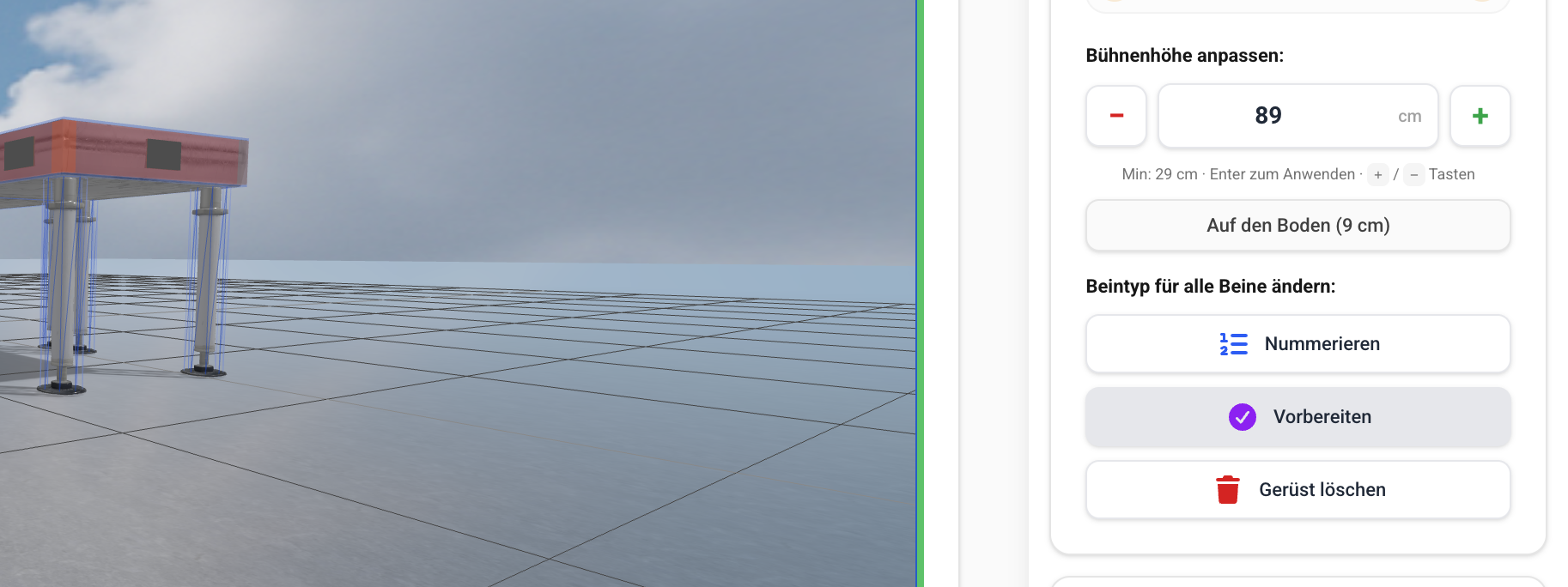 Changelog screenshot